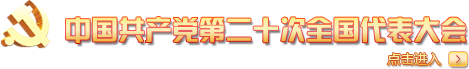 &#0;